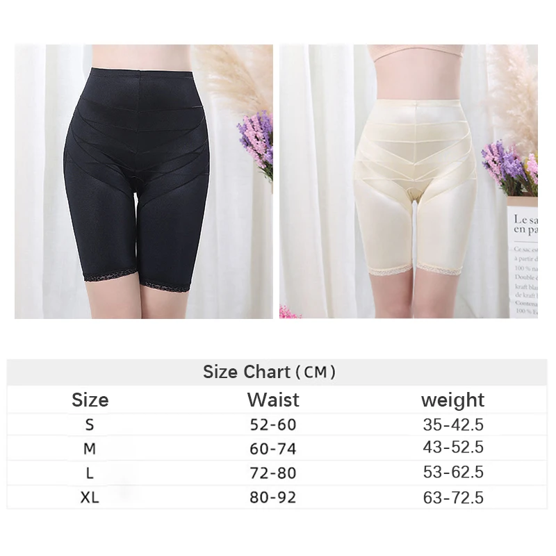 Slimming Waist Trainer Pants Women Seamless High Waist Black Panties Butt Lifter Sexy Shapewear Tummy Control Body Shaper Panty
Slimming Waist Trainer Pants Women Seamless High Waist Black Panties Butt Lifter Sexy Shapewear Tummy Control Body Shaper Panty