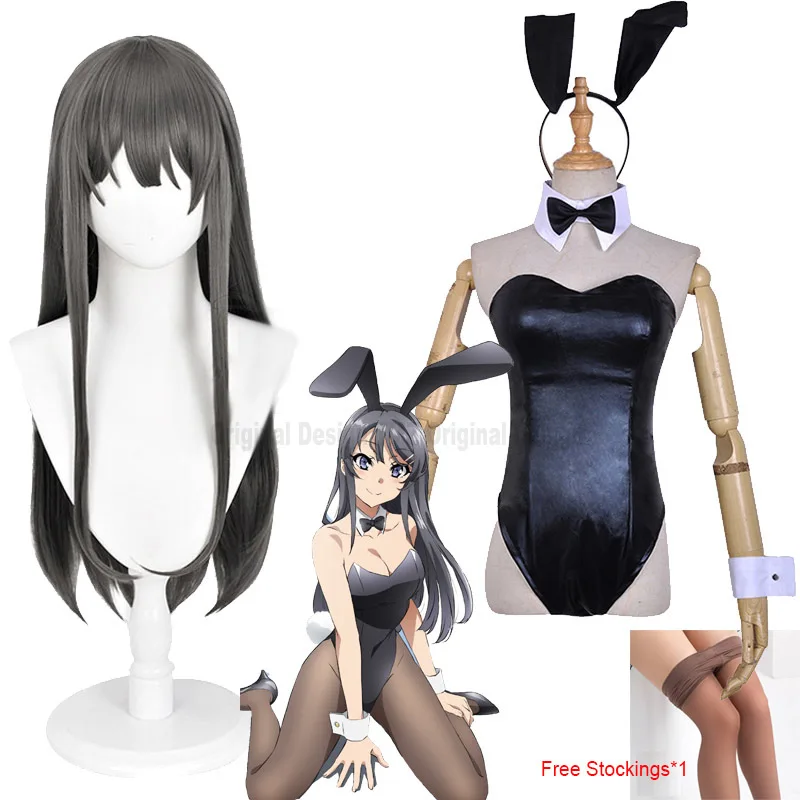 Anime Sakurajima Mai Cosplay Costumes Seishun Buta Yarou wa Bunny Girl Costume Senpai no Yume wo Minai Sakurajima Wigs
Anime Sakurajima Mai Cosplay Costumes Seishun Buta Yarou wa Bunny Girl Costume Senpai no Yume wo Minai Sakurajima Wigs