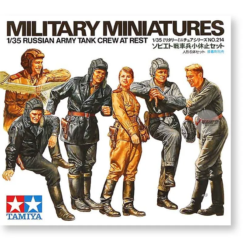 Модель советского танка 1/35 Tamiya, собранная, коллекция Костюм Солдата, пластиковое здание, живопись, модель, игрушки 35214
Модель советского танка 1/35 Tamiya, собранная, коллекция Костюм Солдата, пластиковое здание, живопись, модель, игрушки 35214
