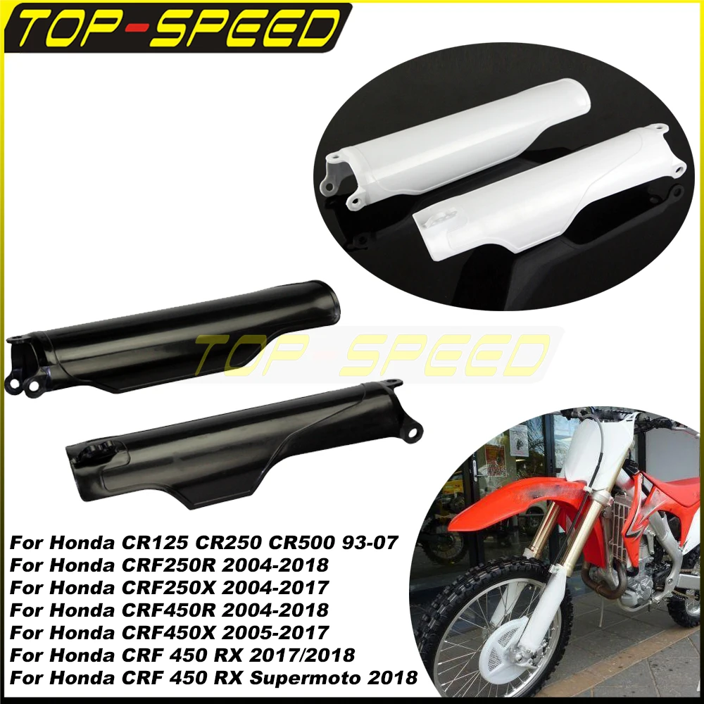 Защитная крышка передней вилки для мотоцикла Honda CR125 CR250 CR500 CRF250R CRF250X CRF450R 93-18
Защитная крышка передней вилки для мотоцикла Honda CR125 CR250 CR500 CRF250R CRF250X CRF450R 93-18