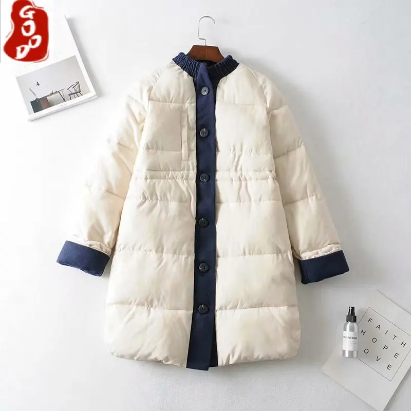 Autumn Women's Jacket Women Winter Clothes 2021 Fashion Down Cotton Woman Parkas Coat Female Oversized Chaqueta C317-1205
Autumn Women's Jacket Women Winter Clothes 2021 Fashion Down Cotton Woman Parkas Coat Female Oversized Chaqueta C317-1205