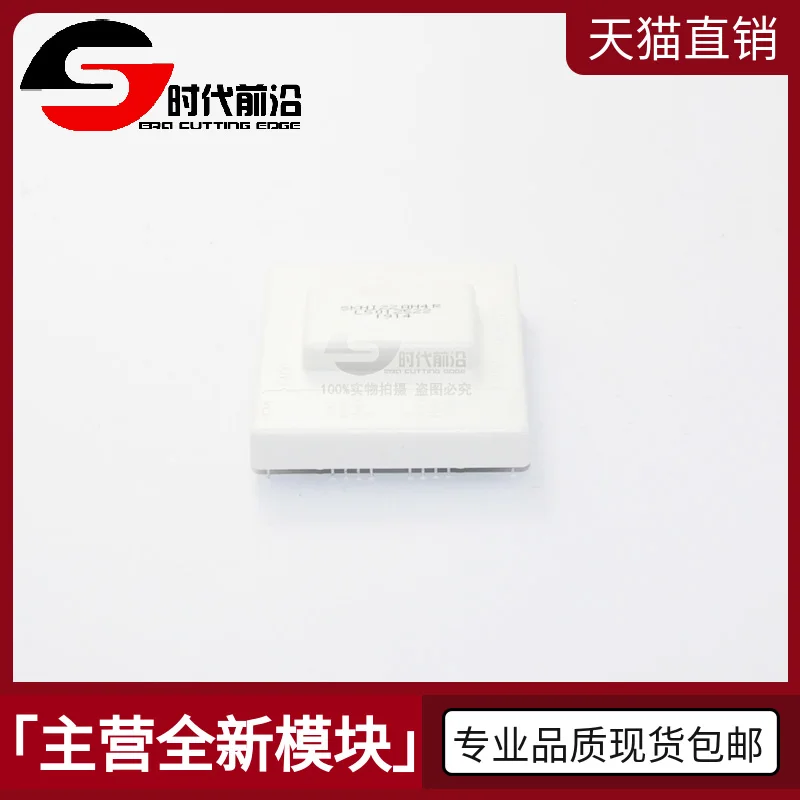 SKHI22AH4R IGBT
SKHI22AH4R IGBT