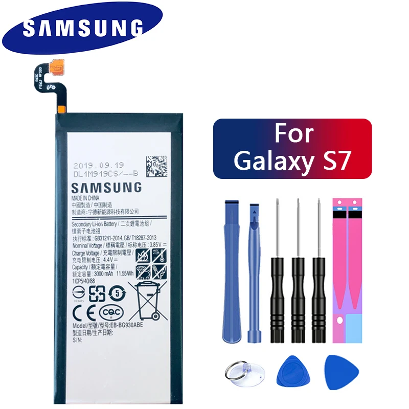 Аккумуляторная батарея для телефона Samsung GALAXY S7 G9300 G930F G930A G9308|Аккумуляторы