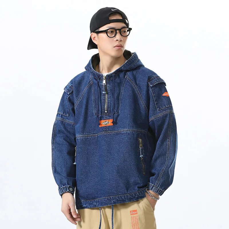 Mens Jackets Men's Spring Autumn Hooded Denim Jacket Men Loose Casual Jean Jacket Coat Cowboy Outerwear Hoodies Male Jaqueta 5XL
Mens Jackets Men's Spring Autumn Hooded Denim Jacket Men Loose Casual Jean Jacket Coat Cowboy Outerwear Hoodies Male Jaqueta 5XL