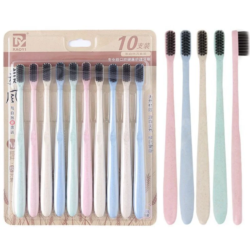 10pcs/set Eco Friendly Toothbrush Natural Wheat Straw Handle Bamboo Charcoal Bristle Adult Soft Ultra Fine Bristles Toothbrushes
10pcs/set Eco Friendly Toothbrush Natural Wheat Straw Handle Bamboo Charcoal Bristle Adult Soft Ultra Fine Bristles Toothbrushes