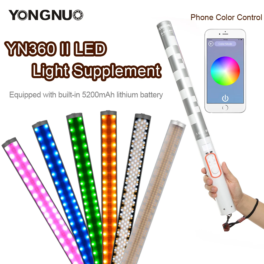 Yongnuo YN360 YN360 II Handheld Ice Stick LED Video Light built-in battery 3200k to 5500k RGB colorful controlled by Phone App 
Yongnuo YN360 YN360 II Handheld Ice Stick LED Video Light built-in battery 3200k to 5500k RGB colorful controlled by Phone App