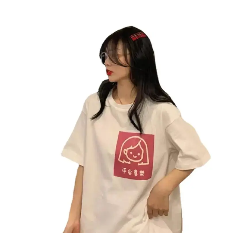 Containing Cotton 2021 New Loose Casual Ladies Bottoming Shirt Tops Women Summer Tide Brand Short-sleeved T-shirt Women
Containing Cotton 2021 New Loose Casual Ladies Bottoming Shirt Tops Women Summer Tide Brand Short-sleeved T-shirt Women