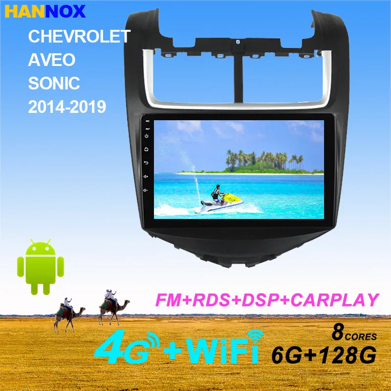9inch Android 11 Car Radio Video Multimedia Player For Chevrolet Aveo Sonic 2014 - 2018 Navigation GPS Autoradio Carplay
9inch Android 11 Car Radio Video Multimedia Player For Chevrolet Aveo Sonic 2014 - 2018 Navigation GPS Autoradio Carplay