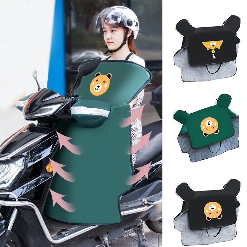 Универсальный непродуваемый защитный чехол на лобовое стекло для скутеров с плюшевой подкладкой практичные зимние аксессуары для верхово... 
Универсальный непродуваемый защитный чехол на лобовое стекло для скутеров с плюшевой подкладкой практичные зимние аксессуары для верхово...