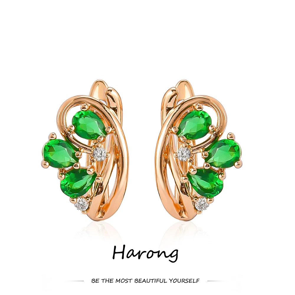 Harong Classic Natural Cubic Zirconia Stud Earrings Geometric Butterfly Symmetrical Stone Crystal Jewelry Accessories for Women
Harong Classic Natural Cubic Zirconia Stud Earrings Geometric Butterfly Symmetrical Stone Crystal Jewelry Accessories for Women