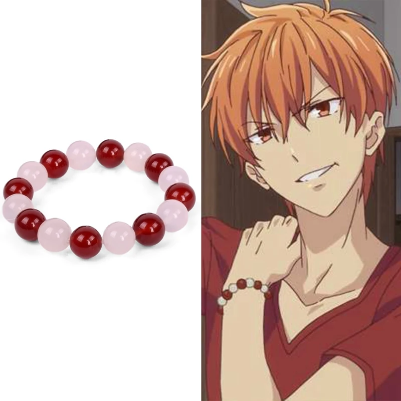 Anime Fruits Basket Bracelet Kyo Sohma White Red Crystal Beads Bangle Bracelets for Women Men Cosplay Jewelry Accessory
Anime Fruits Basket Bracelet Kyo Sohma White Red Crystal Beads Bangle Bracelets for Women Men Cosplay Jewelry Accessory