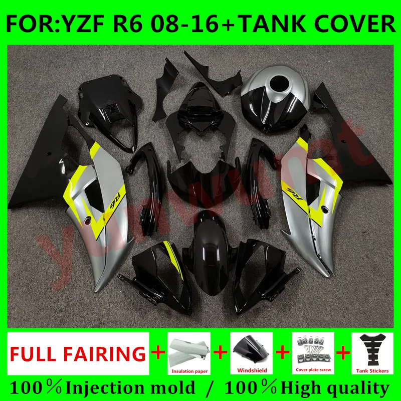 Обтекатель мотоцикла + крышка бака для Yamaha YZF R6 2008 2009 10 2011 12 13 15 16 Обтекатели Кузов YZFR6 08 09 11 черный серебристый
Обтекатель мотоцикла + крышка бака для Yamaha YZF R6 2008 2009 10 2011 12 13 15 16 Обтекатели Кузов YZFR6 08 09 11 черный серебристый