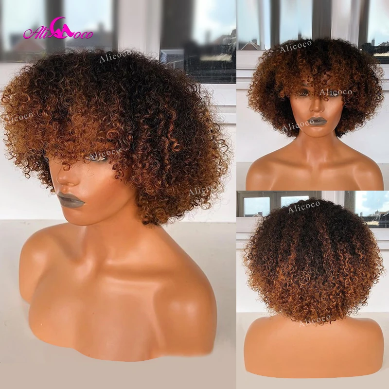 Jerry Curly Short Pixie Bob Cut Human Hair Wigs With Bang Highlight Ombre Color Machine Made Short Bob Wig For Black Women
Jerry Curly Short Pixie Bob Cut Human Hair Wigs With Bang Highlight Ombre Color Machine Made Short Bob Wig For Black Women