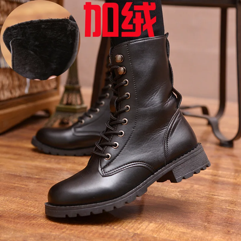 boots version middle sleeve boots men's plush high boots Korean cotton lovers' leather boots women's
boots version middle sleeve boots men's plush high boots Korean cotton lovers' leather boots women's