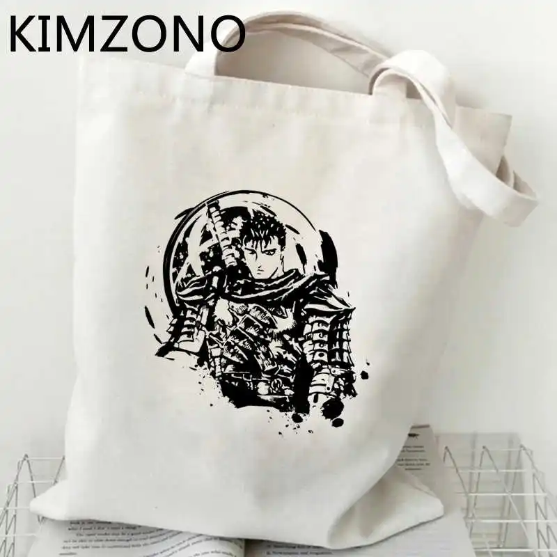 Berserk shopping bag bolsas de tela eco canvas bolso cotton reusable bag woven sac cabas reciclaje bolsas reutilizables sacolas
Berserk shopping bag bolsas de tela eco canvas bolso cotton reusable bag woven sac cabas reciclaje bolsas reutilizables sacolas