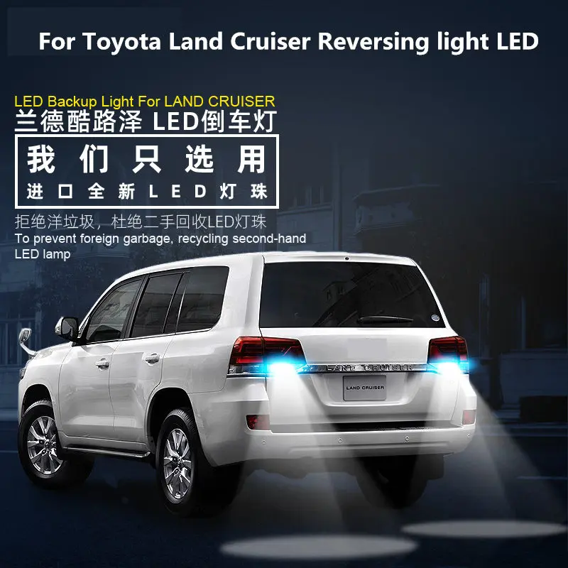 2 шт. для Toyota Land Cruiser LC100 LC200 1998-2019 Реверсивный светильник светодиодный Land Cruiser Реверсивный вспомогательный светильник T 15 12V 5300K 9 Вт
2 шт. для Toyota Land Cruiser LC100 LC200 1998-2019 Реверсивный светильник светодиодный Land Cruiser Реверсивный вспомогательный светильник T 15 12V 5300K 9 Вт
