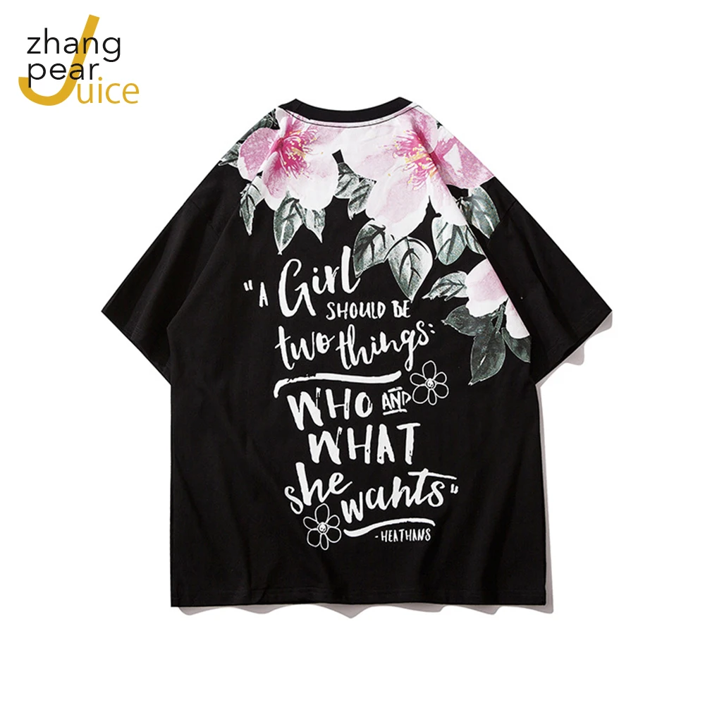 Men Black T-Shirt Hipster Cotton Casual Tshirt Men Fashion Harajuku Short Sleeve Tops Tee Streetwear 
Men Black T-Shirt Hipster Cotton Casual Tshirt Men Fashion Harajuku Short Sleeve Tops Tee Streetwear