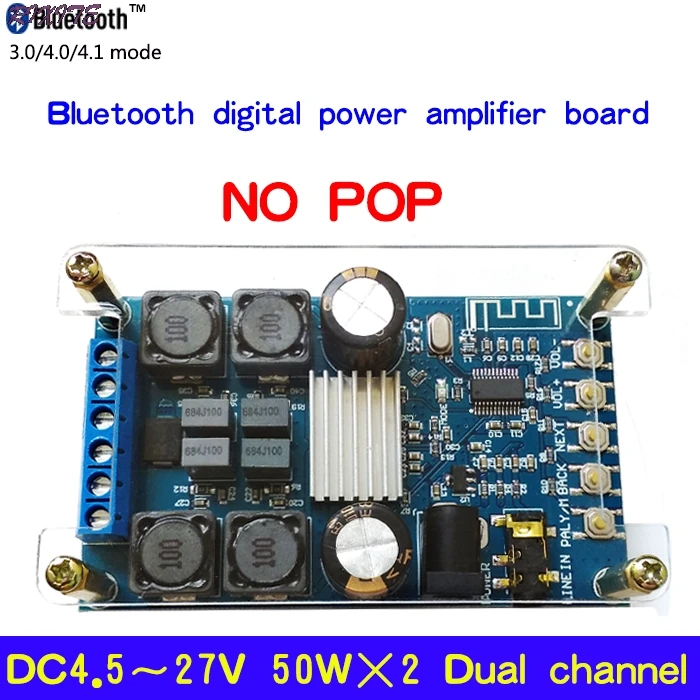 2-канальный TPA3116 50 Вт + 2 0 аудио беспроводной Bluetooth стерео цифровой усилитель