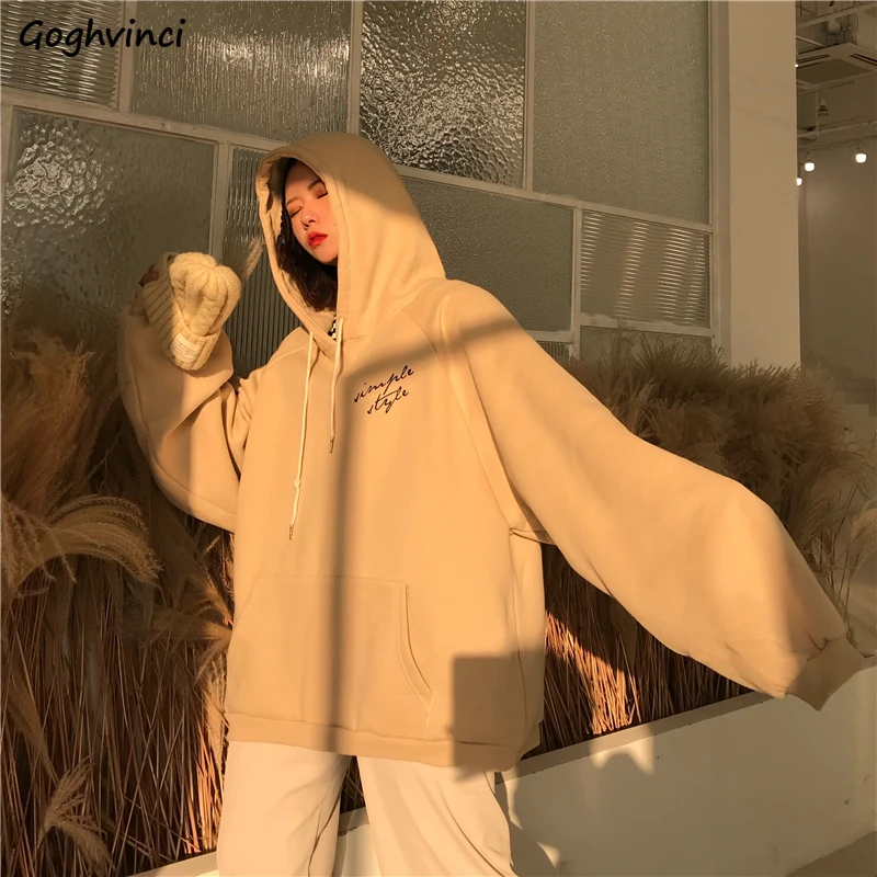 Hoodies Women Thicker Oversize Korean Style All-match Hooded Couple Warm Womens High Quality Students Leisure Long Sleeve Letter
Hoodies Women Thicker Oversize Korean Style All-match Hooded Couple Warm Womens High Quality Students Leisure Long Sleeve Letter