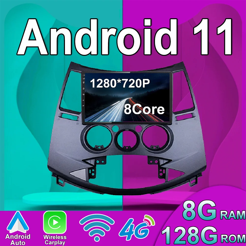 Android 11 для Mitsubishi Grandis 2003-2011, автомобильное радио, стерео, мультимедийный видеонавигатор, GPS, беспроводной Carplay, DSP, IPS 
Android 11 для Mitsubishi Grandis 2003-2011, автомобильное радио, стерео, мультимедийный видеонавигатор, GPS, беспроводной Carplay, DSP, IPS