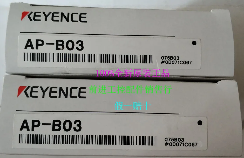 Brand New & Original Genuine AP-B03 Pressure Gauge Mounting Bracket
Brand New & Original Genuine AP-B03 Pressure Gauge Mounting Bracket