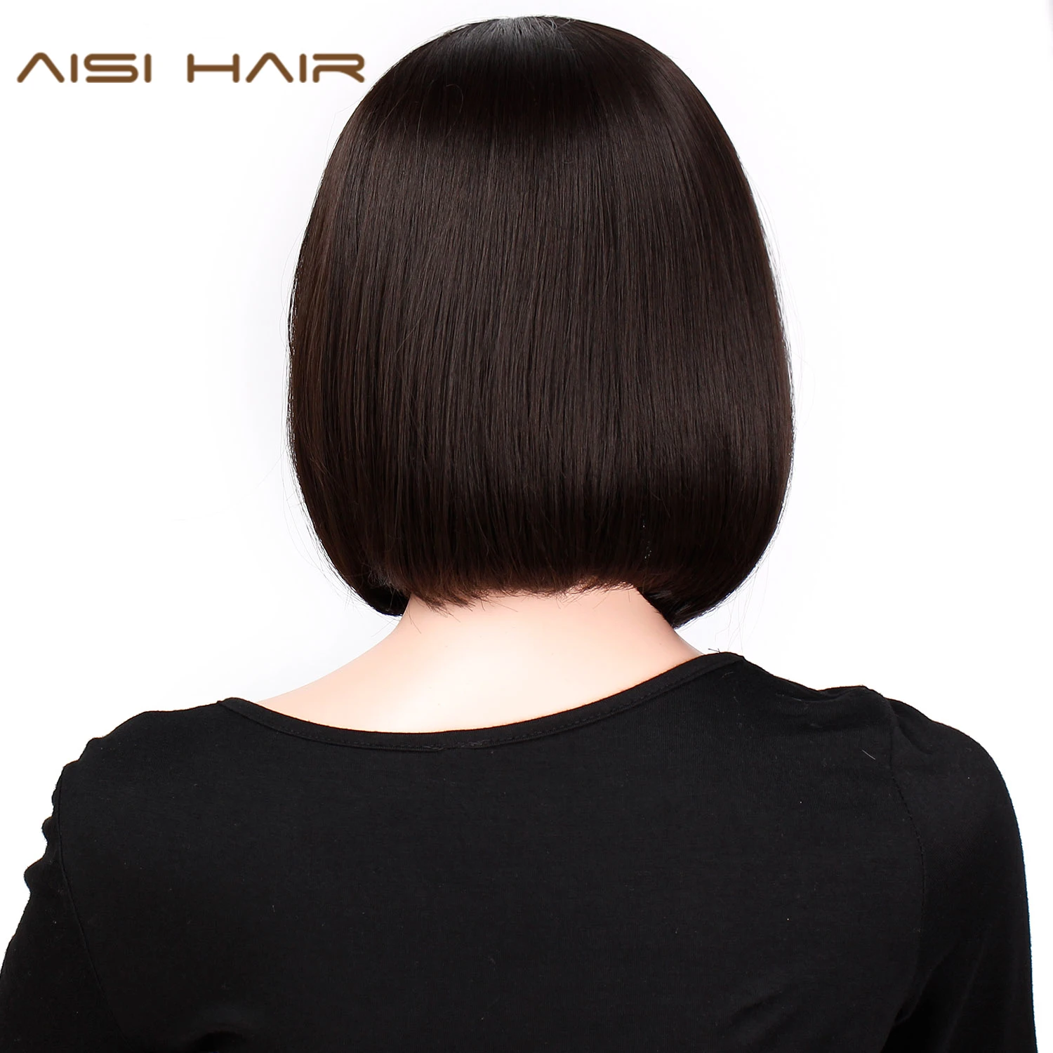 AISI HAIR Synthetic Short Straight Wig Black Bob Wigs for Women Brown/White Color Daily Use Hair High Temperature Fiber
AISI HAIR Synthetic Short Straight Wig Black Bob Wigs for Women Brown/White Color Daily Use Hair High Temperature Fiber
