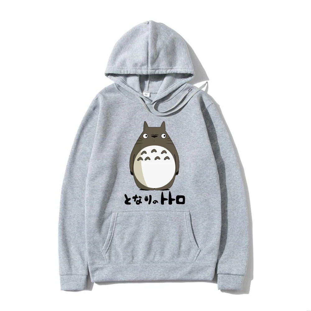 Totoro hoodies pull homme sweat vetement adult manga Totoro capuche femme capuche halloween oversize hoodies anime sweathirts
Totoro hoodies pull homme sweat vetement adult manga Totoro capuche femme capuche halloween oversize hoodies anime sweathirts