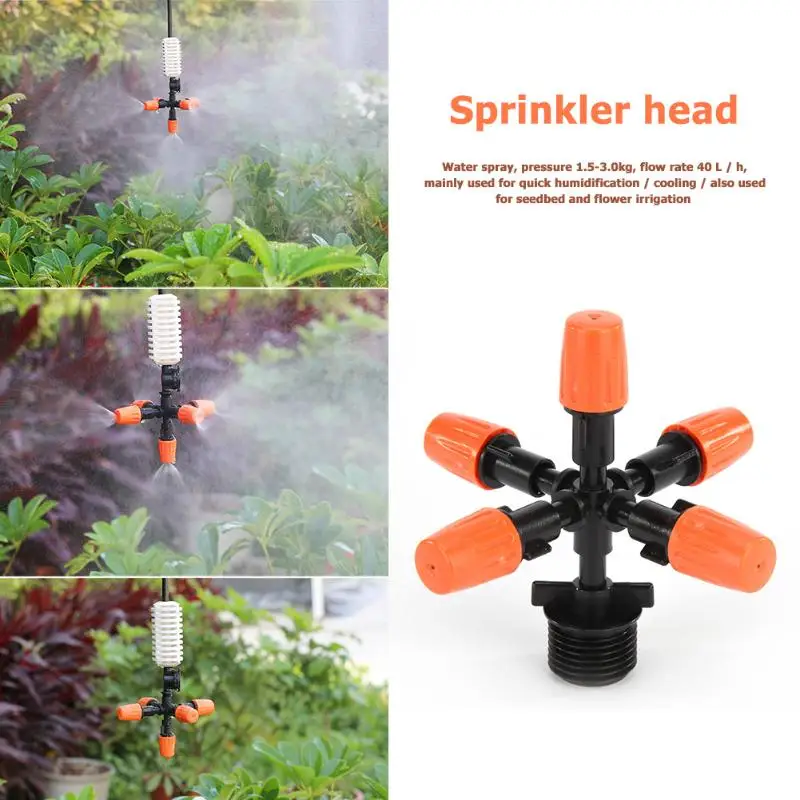 Orange Five Outlet Adjustable Atomizing Sprinklers Long Service Life Garden Micro Watering Irrigation Spray Nozzle
Orange Five Outlet Adjustable Atomizing Sprinklers Long Service Life Garden Micro Watering Irrigation Spray Nozzle