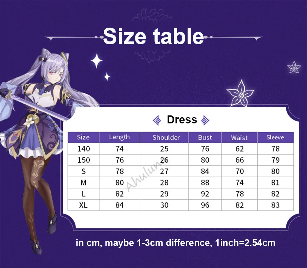New Game Genshin Impact Keqing Cosplay Costume Purple Uniform Elegant Dress Wig Shoes Canival Halloween Party Outfit For Women
New Game Genshin Impact Keqing Cosplay Costume Purple Uniform Elegant Dress Wig Shoes Canival Halloween Party Outfit For Women