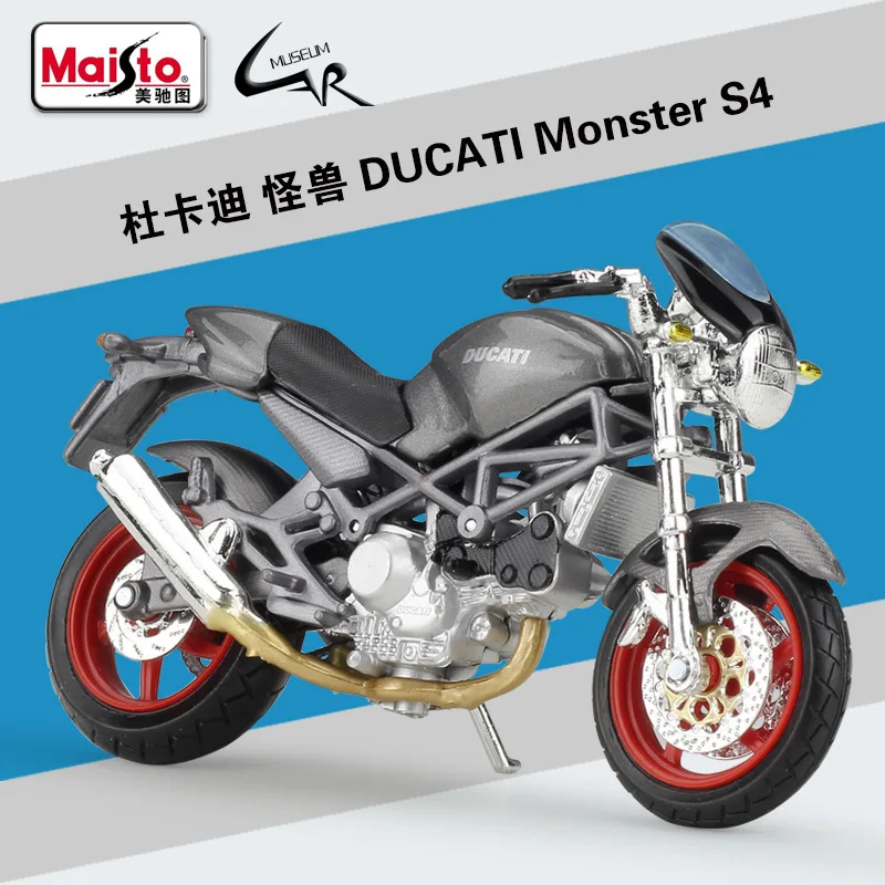 Модель автомобиля Maisto 1:18 DUCATI MONSTER S4, модель мотоцикла из сплава, металлическая Игрушечная машина, детская игрушка, коллекция подарков
Модель автомобиля Maisto 1:18 DUCATI MONSTER S4, модель мотоцикла из сплава, металлическая Игрушечная машина, детская игрушка, коллекция подарков