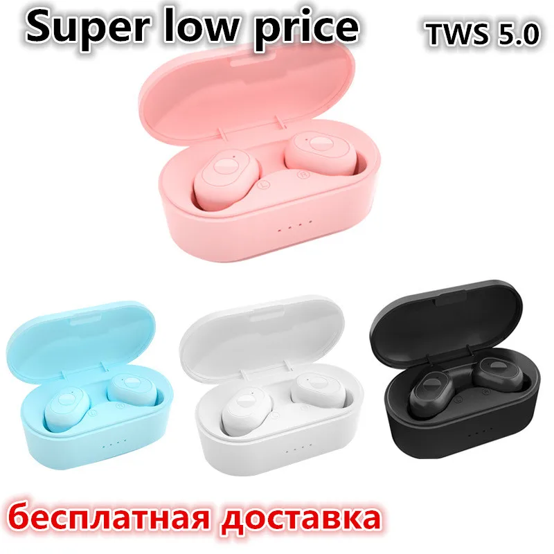 Cheap TWS Wireless Headphones Earphones Bluetooth 5.0 Headset Touch Waterproof Gaming Earphone In-ear Earplugs for Smart Phone
Cheap TWS Wireless Headphones Earphones Bluetooth 5.0 Headset Touch Waterproof Gaming Earphone In-ear Earplugs for Smart Phone