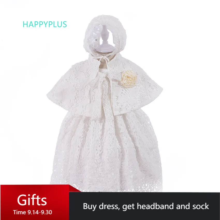 Детское платье на крестины HAPPYPLUS баптильные платья для девочек первый день