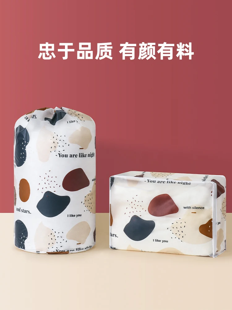 Clothing Storage Suit Case Traveling Wardrobe Cover Coat Bag Suit Wedding Dress Storage Reusable Cover Kleidersack Home Ec50fc
Clothing Storage Suit Case Traveling Wardrobe Cover Coat Bag Suit Wedding Dress Storage Reusable Cover Kleidersack Home Ec50fc