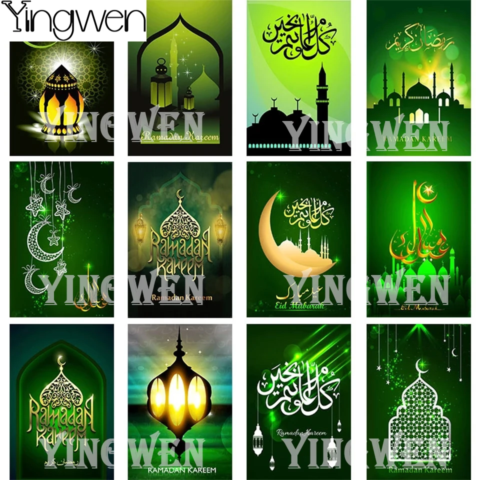 Diamond Mosaic Islam Muslim Holy Festival 5D DIY Diamond Painting Ramadan Cross Stitch Embroidery Rhinestone Picture Home Decor
Diamond Mosaic Islam Muslim Holy Festival 5D DIY Diamond Painting Ramadan Cross Stitch Embroidery Rhinestone Picture Home Decor