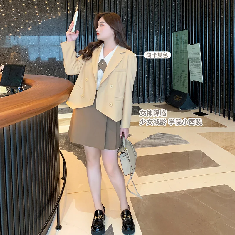 Универсальный модный костюм на весну и осень, Женская приталенная куртка для ранней весны в гонконгском стиле для молодых людей
Универсальный модный костюм на весну и осень, Женская приталенная куртка для ранней весны в гонконгском стиле для молодых людей