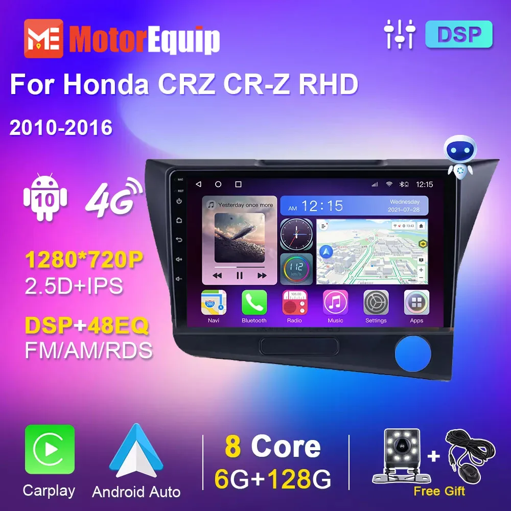 Autoradio For Honda CRZ CR-Z RHD 2010-2016 Android Car Radio Multimedia DVD Player Navigation GPS Stereo Carplay DSP 48EQ 2din
Autoradio For Honda CRZ CR-Z RHD 2010-2016 Android Car Radio Multimedia DVD Player Navigation GPS Stereo Carplay DSP 48EQ 2din