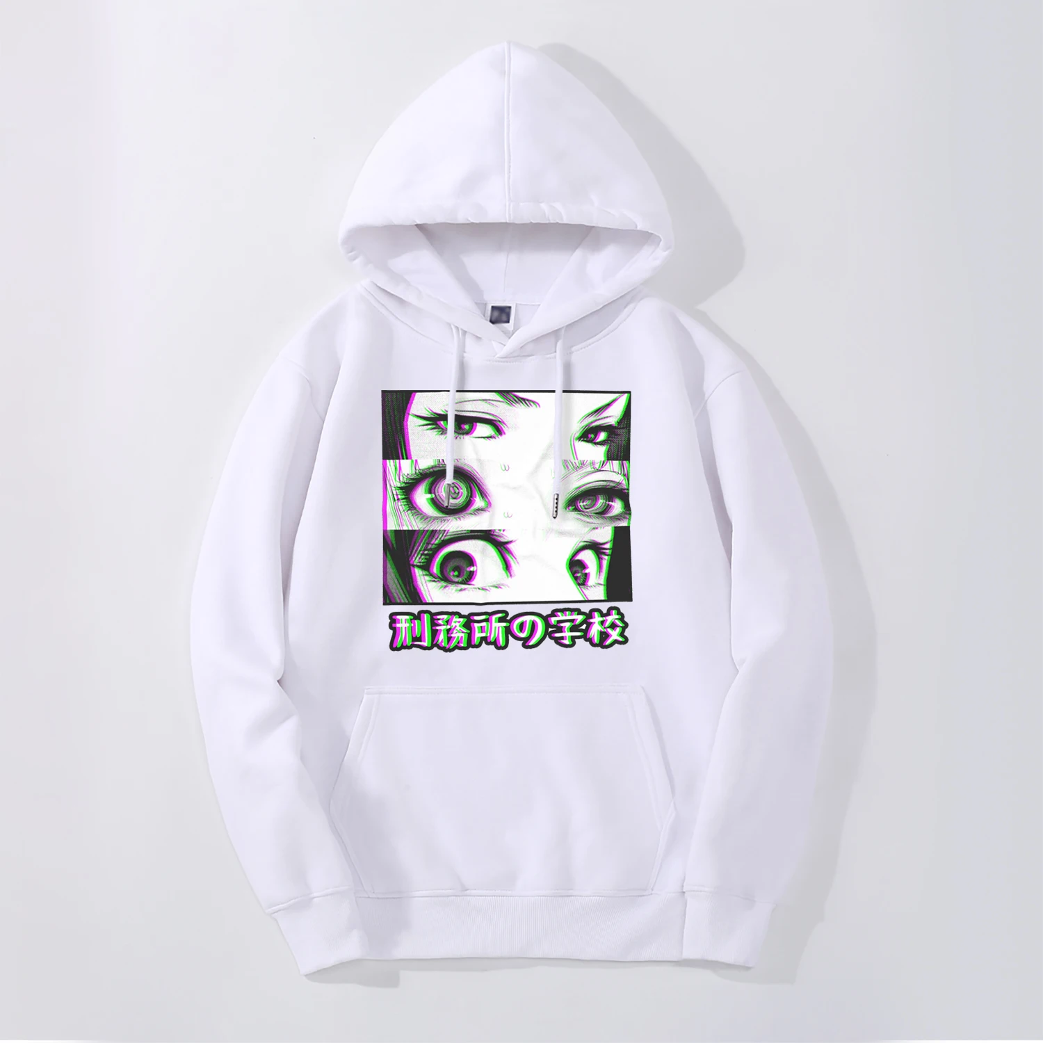 2019 Spring Winter New Prison School Eyes Sad Japanese Anime Hoodie Men Sweatshirt Men Warm Fleece Hooded Men Men's Sportswear
2019 Spring Winter New Prison School Eyes Sad Japanese Anime Hoodie Men Sweatshirt Men Warm Fleece Hooded Men Men's Sportswear