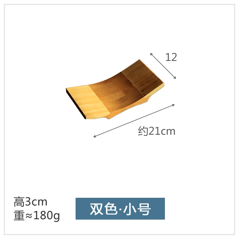 Solid wood plates Cooking wooden plates Sushi plates Rectangular curved tableware Japanese and Korean tableware
Solid wood plates Cooking wooden plates Sushi plates Rectangular curved tableware Japanese and Korean tableware