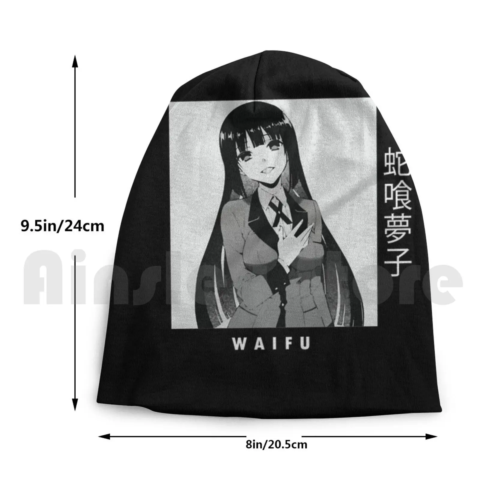 

Yumeko Waifu Beanies Knit Hat Yumeko Waifu Yumeko Waifu Art Yumeko Waifu Hot Yumeko Waifu Love Yumeko Waifu Yumeko