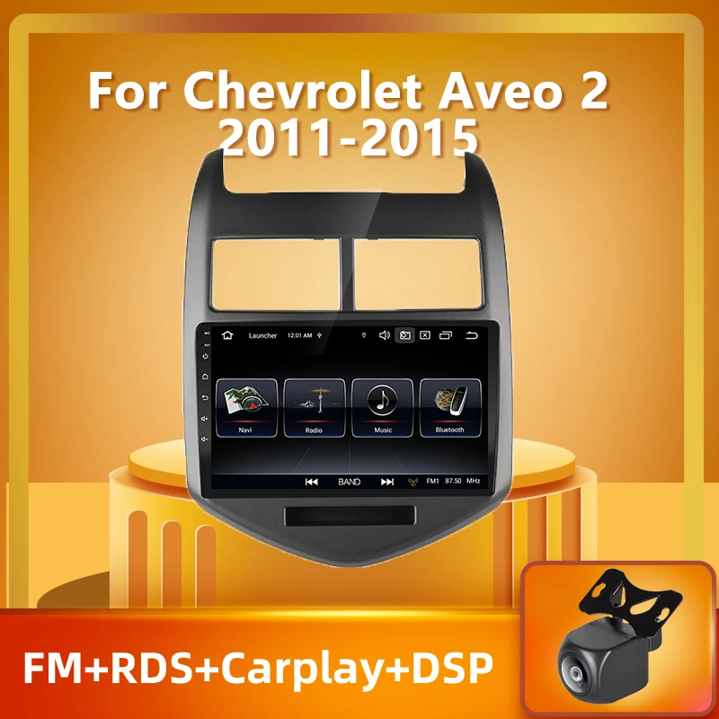 PEERCE For Chevrolet Aveo 2 2011 2012 2013 2014 2015 Car Radio Multimedia Video Player Navigation stereo No 2din 2 din DVD
PEERCE For Chevrolet Aveo 2 2011 2012 2013 2014 2015 Car Radio Multimedia Video Player Navigation stereo No 2din 2 din DVD