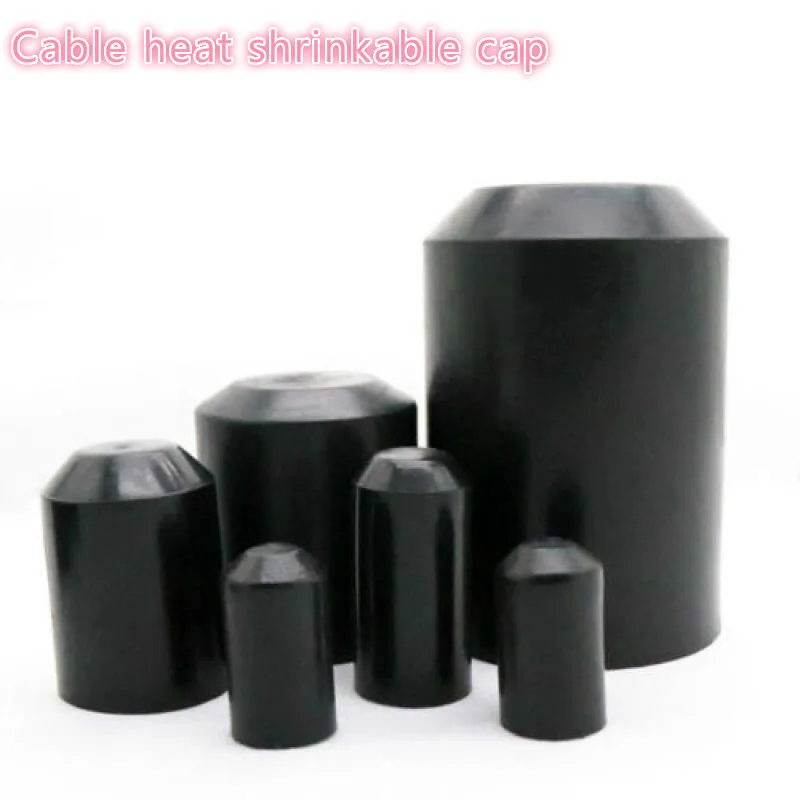 Heat Shrink End Seal Cap Cable Sleeve Adhesive Glue Lined Insulate Wrap Wire Protect Cover Bottom 20/10/5pcs.
Heat Shrink End Seal Cap Cable Sleeve Adhesive Glue Lined Insulate Wrap Wire Protect Cover Bottom 20/10/5pcs.