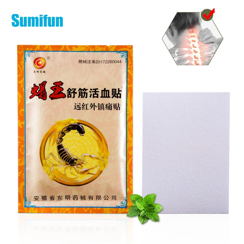 8pcs/1bag Arthritis Joint Pain Patch Patch Knee Neck Back Orthopedic Painkiller Chinese Traditional Herbal Medical Plaster C1560
8pcs/1bag Arthritis Joint Pain Patch Patch Knee Neck Back Orthopedic Painkiller Chinese Traditional Herbal Medical Plaster C1560
