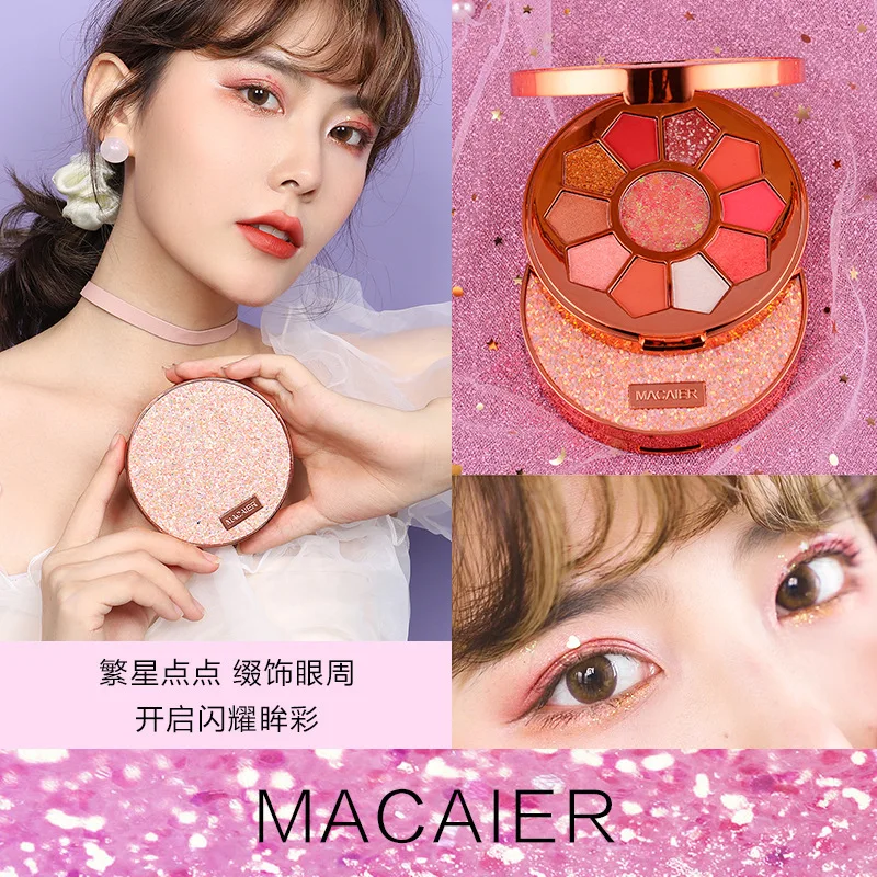 Eye Shadow Shimmering Powder Disc INS Super Fire Pearly Lustre Waterproof Sequin Earth Color Shiny
Eye Shadow Shimmering Powder Disc INS Super Fire Pearly Lustre Waterproof Sequin Earth Color Shiny