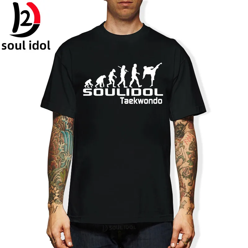 D2 Taekwondo Evolution T Shirt Funny Printed Taekwondo T-Shirt Men Short Sleeve Cotton Mans Tshirt Tops Tee
D2 Taekwondo Evolution T Shirt Funny Printed Taekwondo T-Shirt Men Short Sleeve Cotton Mans Tshirt Tops Tee