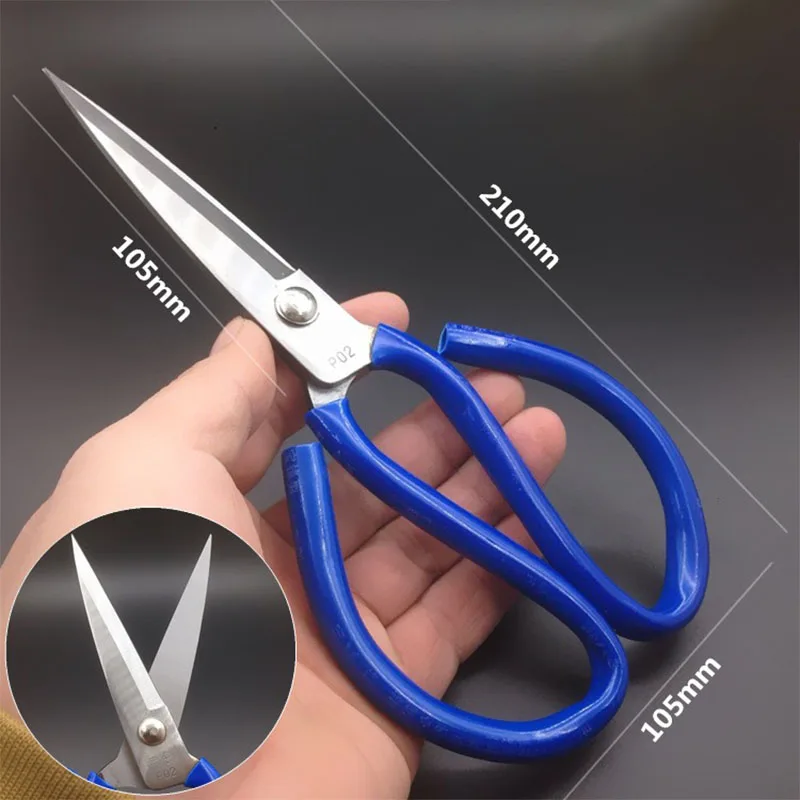 Hot Sale 1PC New High Quality Industrial Leather Scissors and Civilian Tailor Scissors for Tailor Cutting Leather
Hot Sale 1PC New High Quality Industrial Leather Scissors and Civilian Tailor Scissors for Tailor Cutting Leather