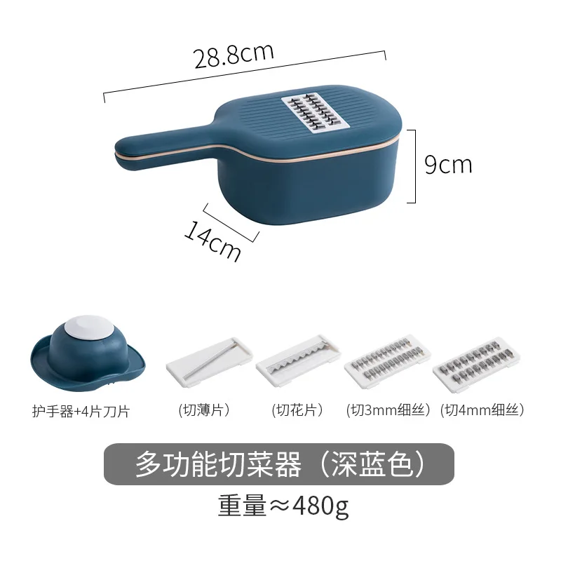 New Multifunction Vegetable Cutter Carrot Potato Slicer Shredder Chopper with Drain Basket Mandoline Food Processor Kitchen Tool
New Multifunction Vegetable Cutter Carrot Potato Slicer Shredder Chopper with Drain Basket Mandoline Food Processor Kitchen Tool