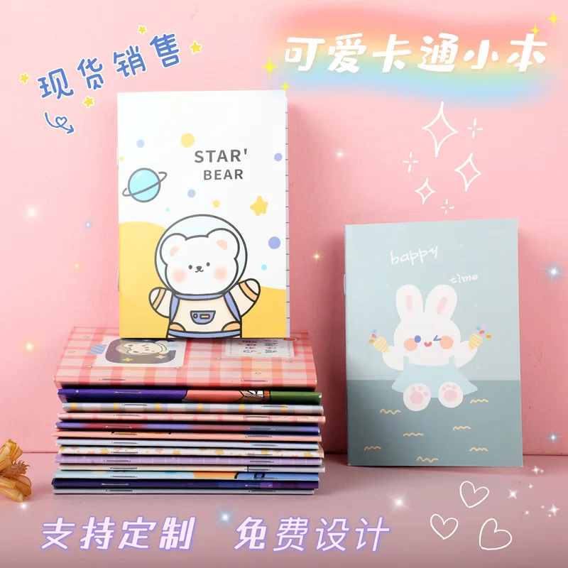 Creative Notebook Cute Little Notepad Cartoon Little Book Cute Notebook Kawaii Notebook Korean Stationery Notepads Stationery
Creative Notebook Cute Little Notepad Cartoon Little Book Cute Notebook Kawaii Notebook Korean Stationery Notepads Stationery