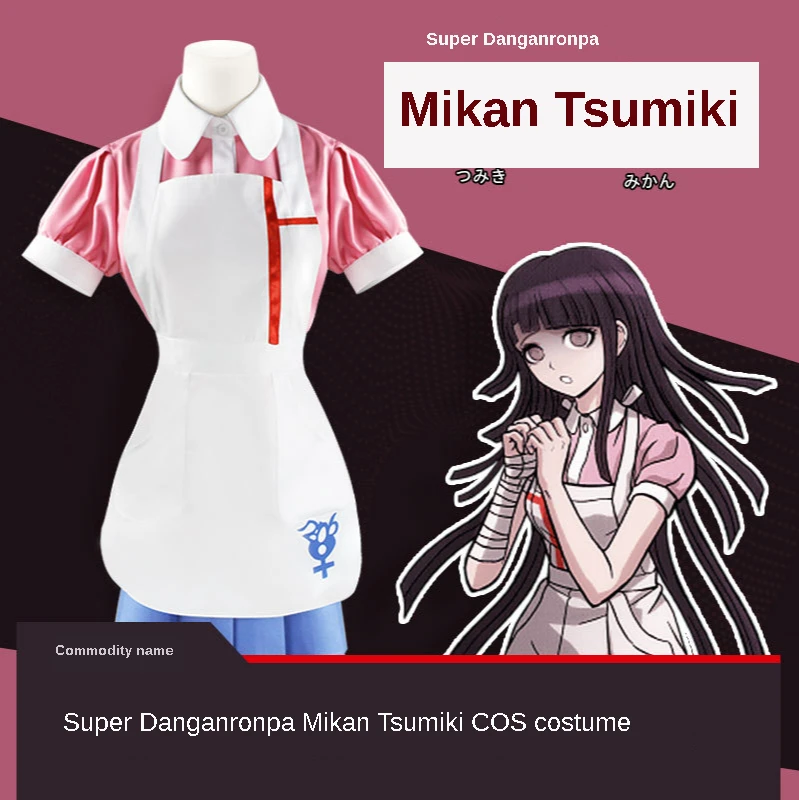 Dangan Ronpa 2 Mikan Tsumiki Cosplay Costume custom for Halloween Party women school dress
Dangan Ronpa 2 Mikan Tsumiki Cosplay Costume custom for Halloween Party women school dress