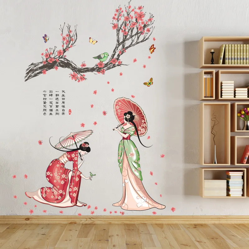 Chinese Style Classical Beauty Wall Stickers Home Decor Living Room Bedroom Art Decals Creative Vinyl Self Adhesive Wallpaper
Chinese Style Classical Beauty Wall Stickers Home Decor Living Room Bedroom Art Decals Creative Vinyl Self Adhesive Wallpaper