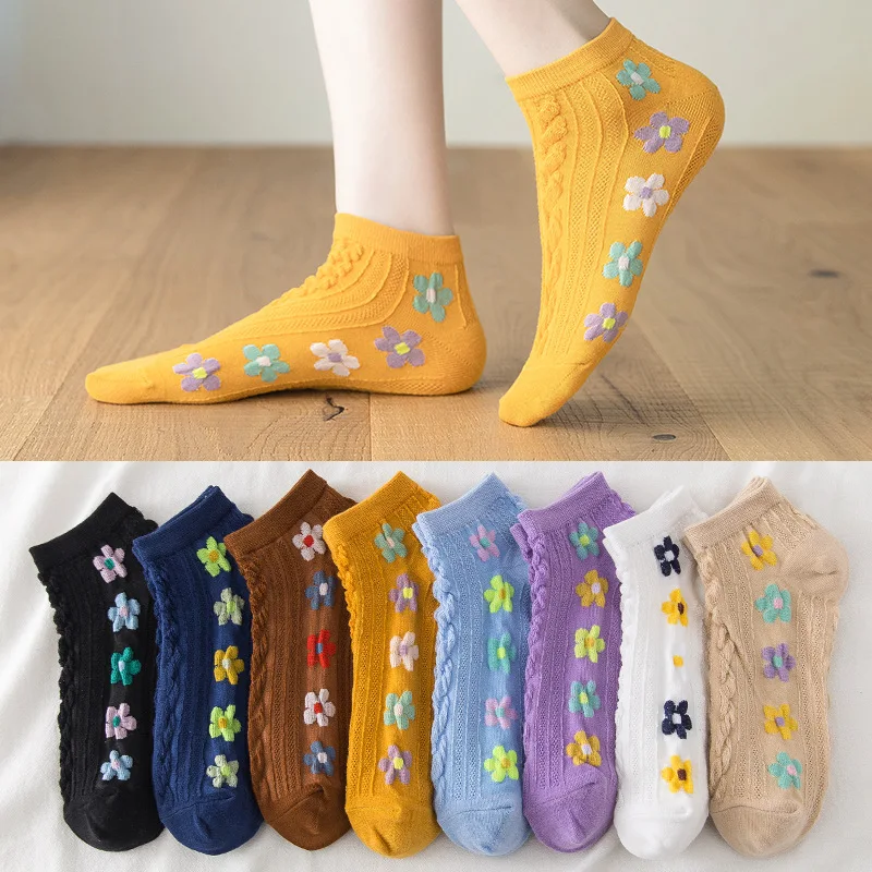 3pairs New Women's Spring Summer New Female Boat Socks Breathable Mesh Color Cute Flower Mouth Socks Thin Invisible Socks
3pairs New Women's Spring Summer New Female Boat Socks Breathable Mesh Color Cute Flower Mouth Socks Thin Invisible Socks